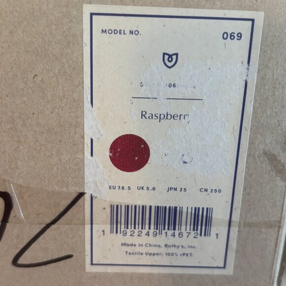 Rothy's The Driver Raspberry Size 8 Worn EUC - Picture 9 of 11